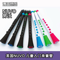 British NuvoDOOD plastic clarinet C-tuned plastic entry-level clarinet child-proof enlightenment instrument