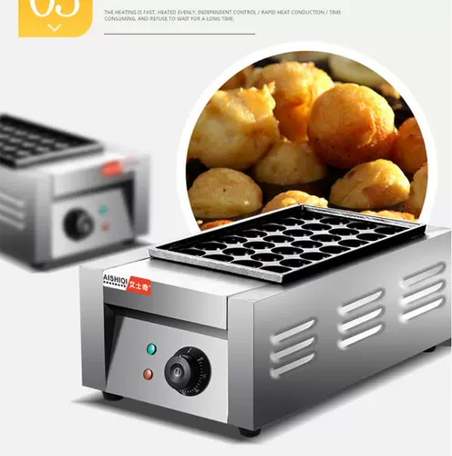 Незащитный дом барбекю барбекю Осьминог Осьминог Осьминог Запеченные закусочные закусочные осьминог для осьминога маленький шарико