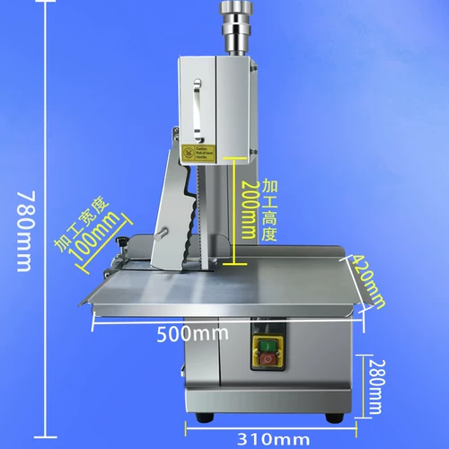 Наклонная костяная кость Автоматическая говядина замороженная рыба Рыжа