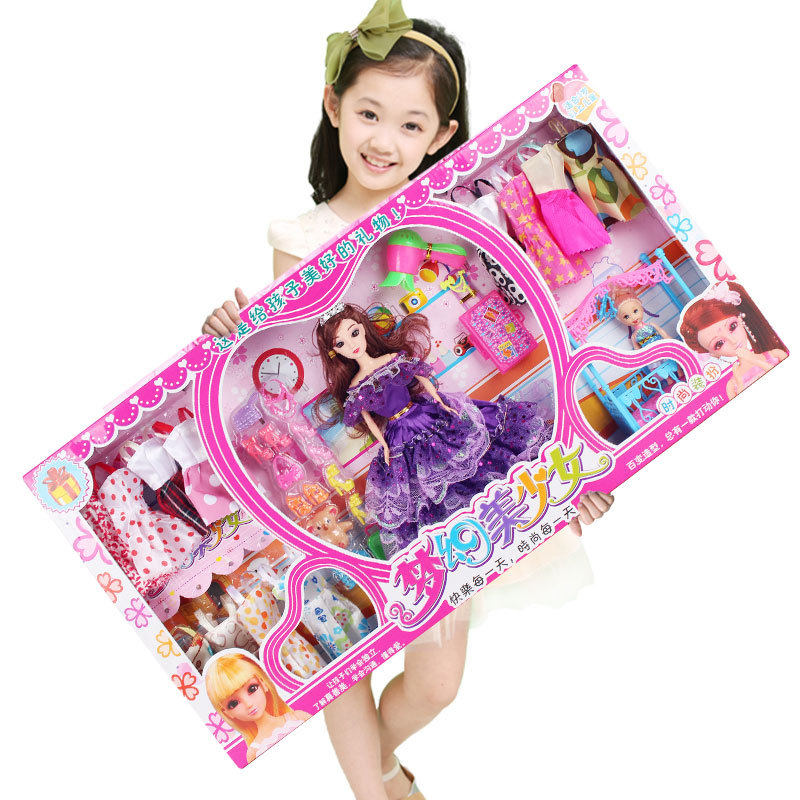 Lele doll princess gift box set over the family girl dressing doll kindergarten children's toy gifts