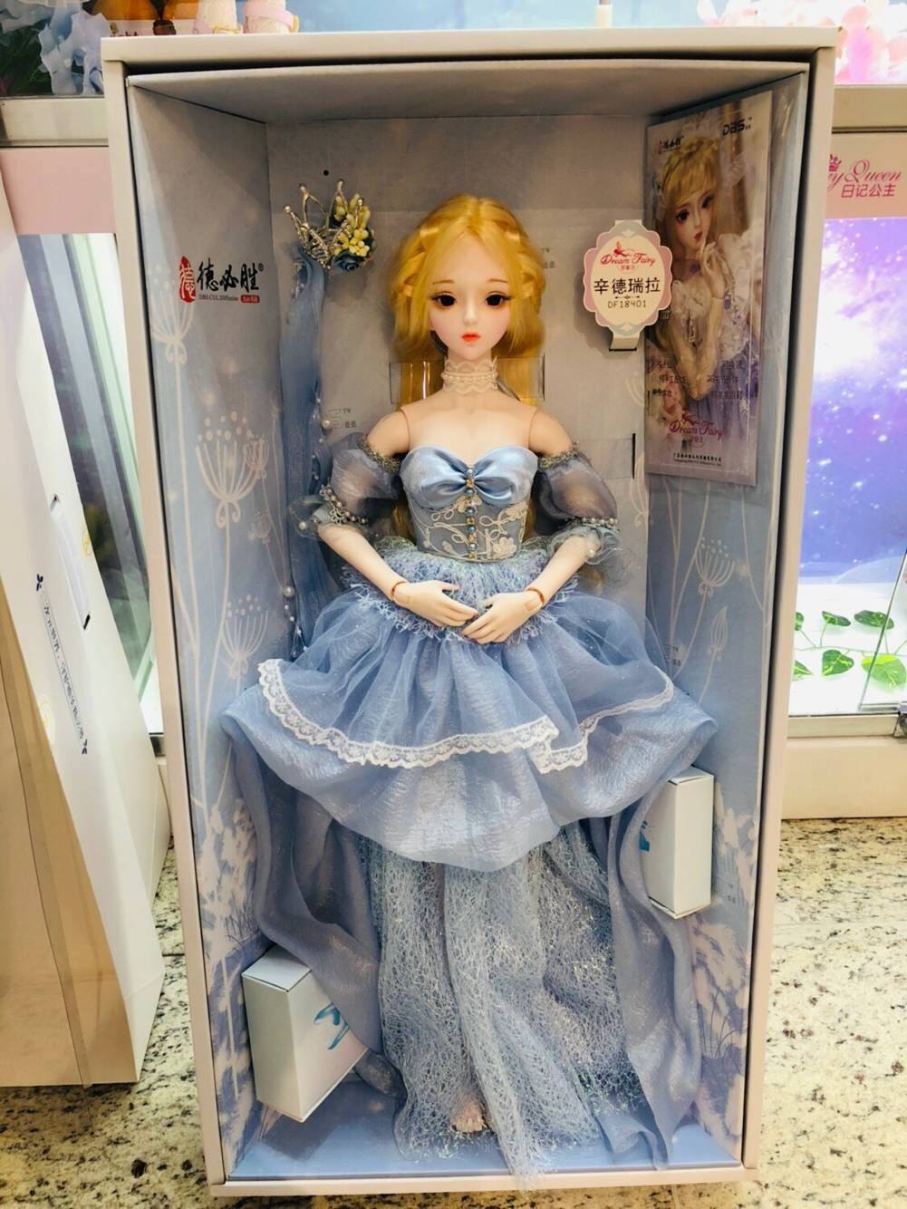 Debi sheng doll DF dream fairy tale series 60cm26 joint movable princess doll set girl gift Yan Xi