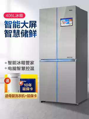 Haier four-door refrigerator ultra-thin air-cooled frost-free home Cross open official flagship store BCD502WDCEU1