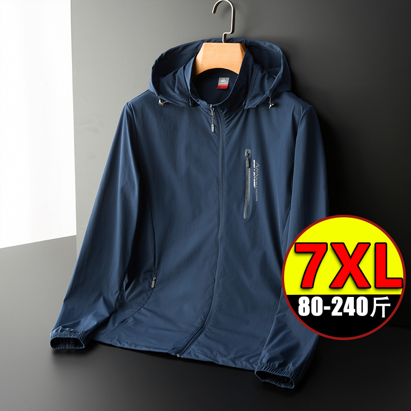 Large size stormtrooper men plus fat plus waterproof thin summer spring and autumn loose fat dad jacket jacket