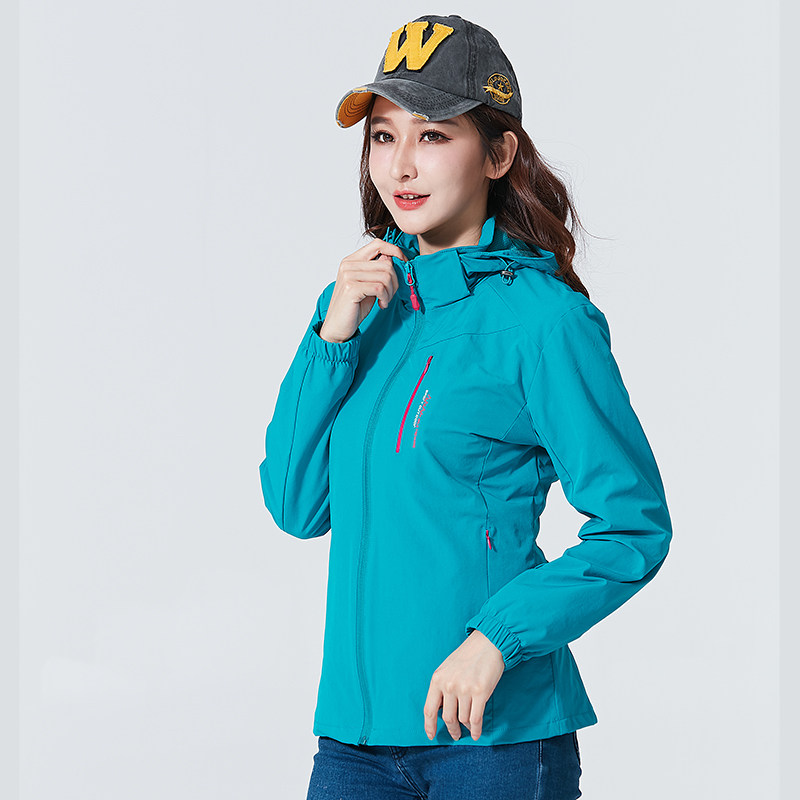 Outdoor Submachine Clothing Women Wave Signs South Korea Spring And Autumn Jacket Ladies Thin single Lovers Softshell waterproof Fat mm Assault Rifles-Taobao