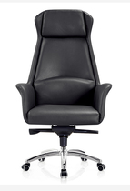 Cidi boss chair president swivel chair home leather chair simple and comfortable large chair manager master chair office computer chair