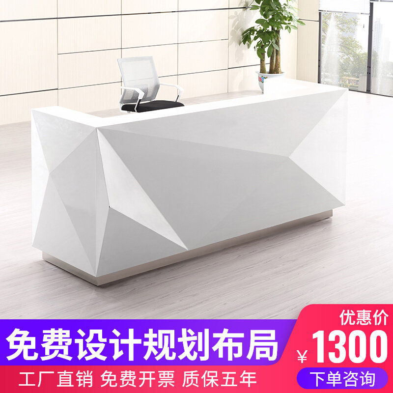 Gift Furniture Company Front Desk White Baking Varnish Reception Desk Collection Silver Desk Hall Fashion Creative Front Table