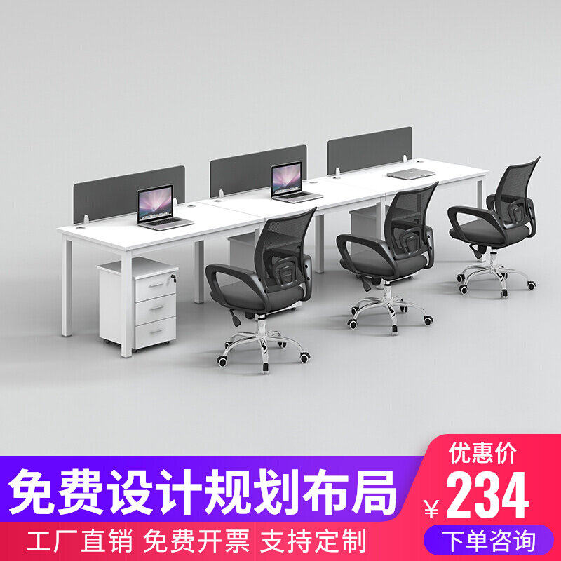 Staff Desk Sub Office Portfolio White Brief Modern Furniture Screen Working Position Staff Desk Chair
