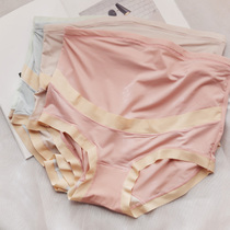  Pregnant womens underwear in the middle and late stages of pregnancy summer thin ice silk high waist mid-term adjustable pure cotton file summer belly support large size
