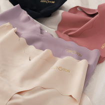  Pregnant womens underwear in the early summer without trace ice silk thin section in the middle and late stages of pregnancy non-cotton shorts low waist female confinement postpartum