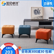 Genuine leather Home sofa stool Bench Living Room Brief leather stool footrest stool doorway Shoes Stool stylish short stool Stool Makeup Stool