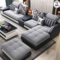 Nordic Bart sofa Portfolio minimalist modern removable washroom sofa Size family Living room sofa Leisure sofa