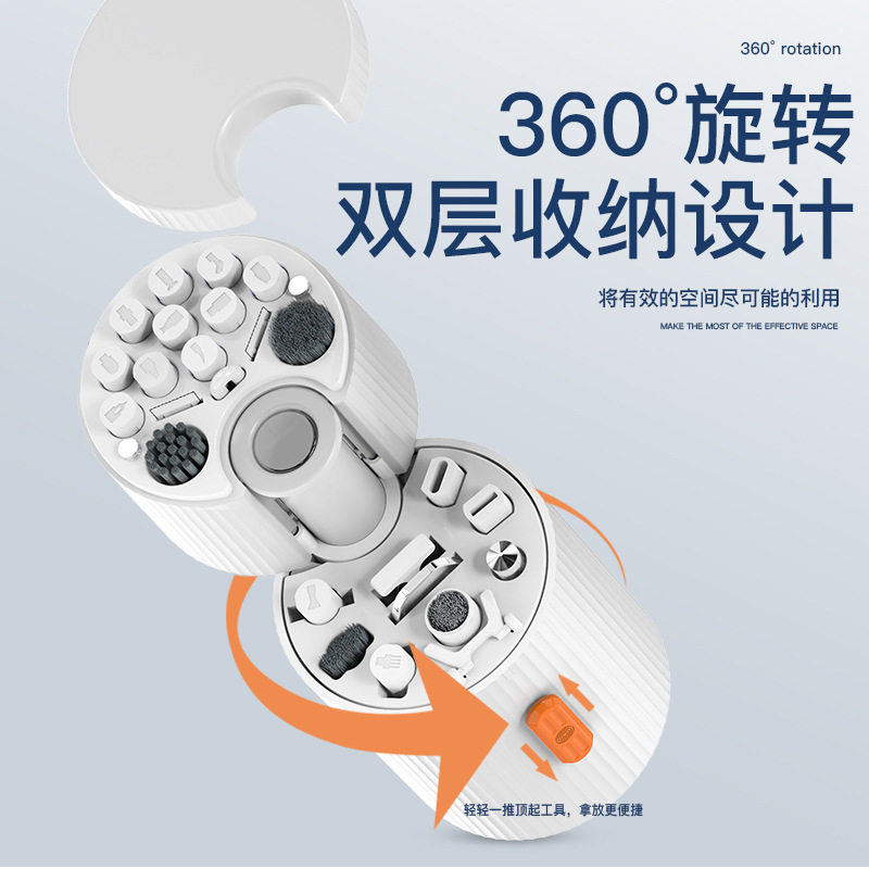 Magnetic Multifunctional Cleaning Kit for Computer Keyboards, Mobile Phones, Laptop Screens, Camera Lens Cleaning Fluid, Charging Port Dust Removal, Earphone Cleaning, Earpiece Speaker Hole, Tail Plug Tool Gadget