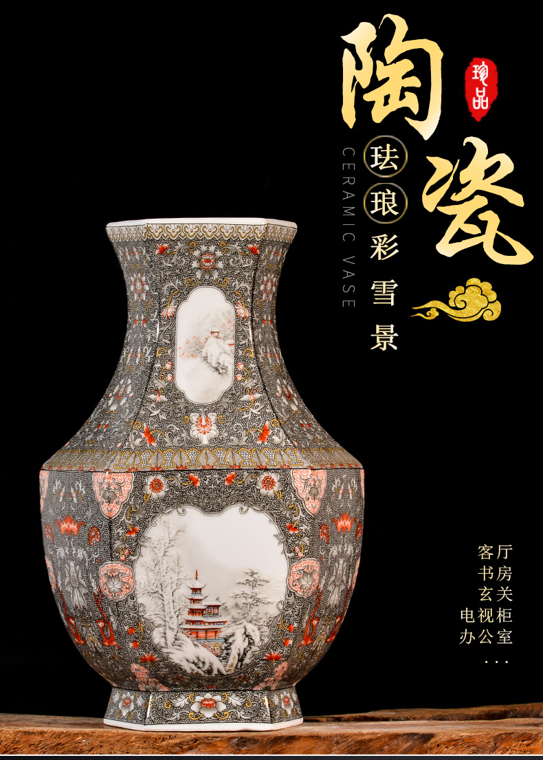 Jingdezhen enamel made pottery flower arrangement of the study of new Chinese style household porcelain vase, the sitting room porch decoration handicraft furnishing articles