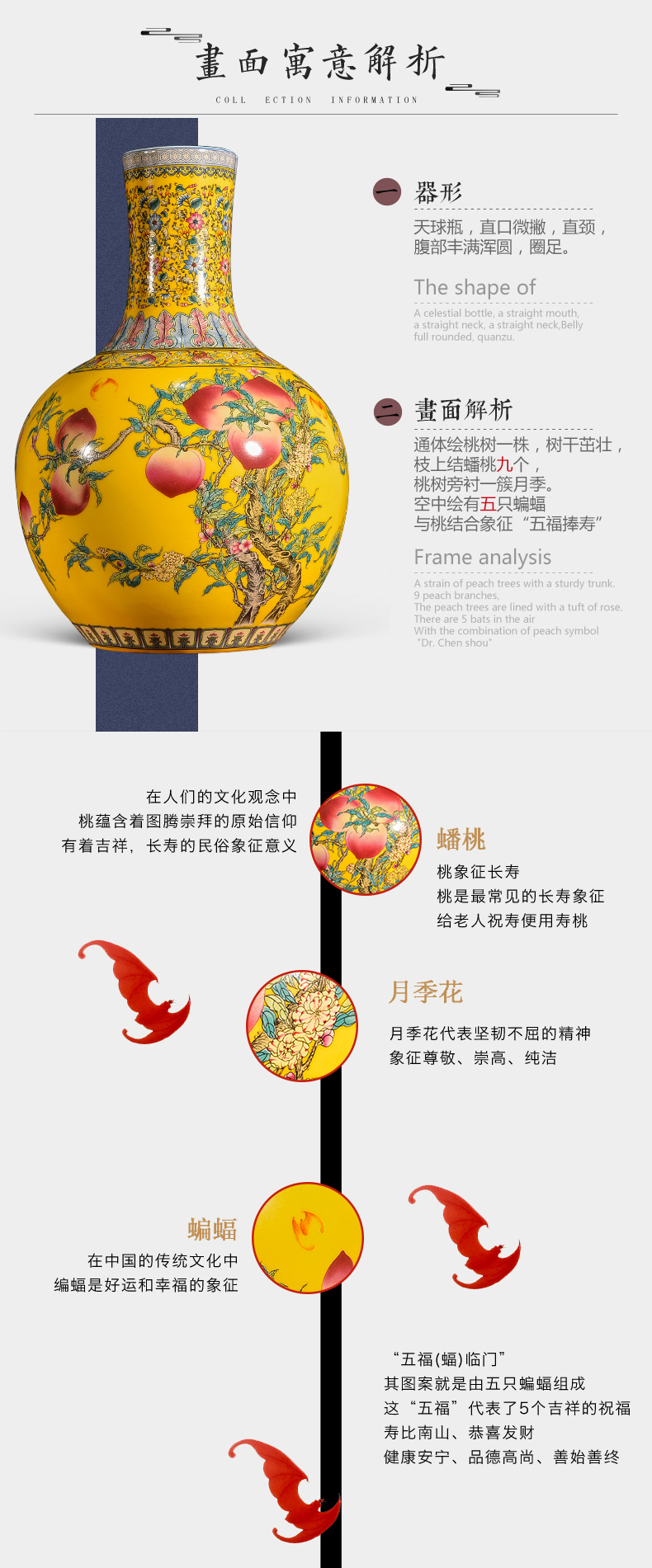 Jingdezhen ceramics, vases, flower arrangement sitting room yellow enamel color TV ark, rich ancient frame desktop ornaments furnishing articles