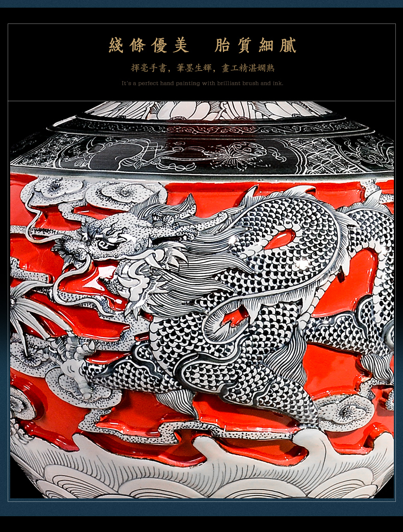 Jingdezhen ceramic large red landing carved dragon vase sitting room of Chinese style household decorates porch crafts