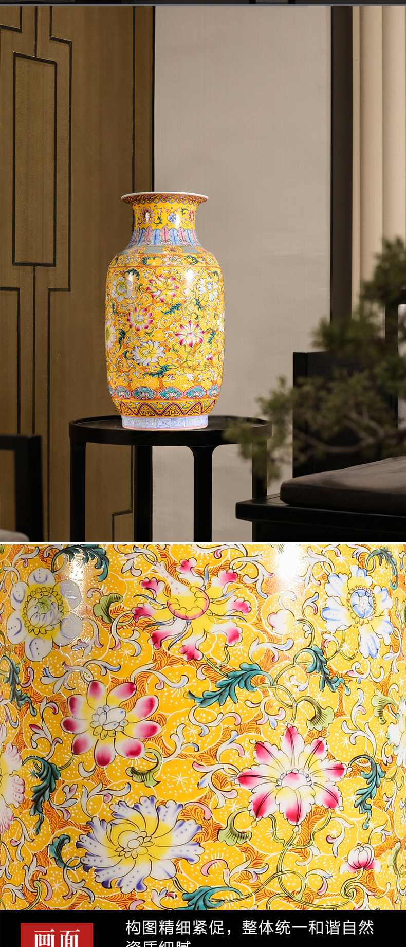 Jingdezhen porcelain enamel see colour of large vases, new Chinese style flower arrangement sitting room TV ark, rich ancient frame decorative furnishing articles