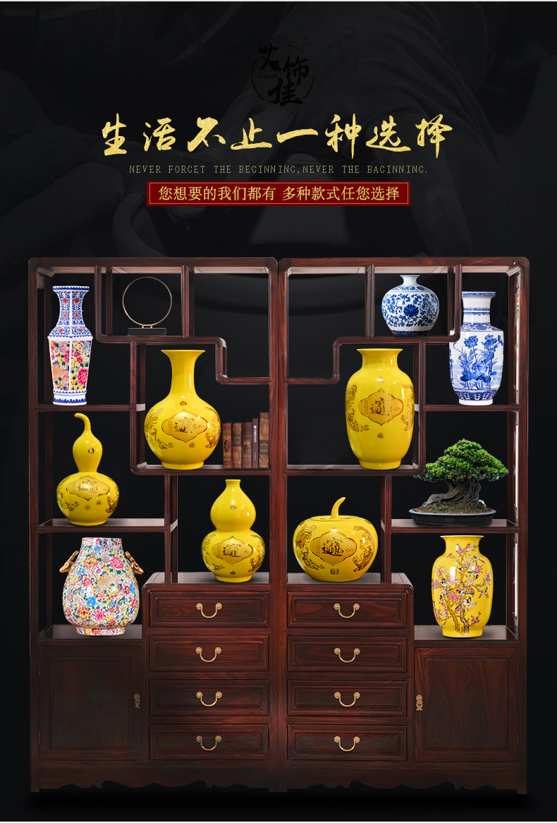 Jingdezhen ceramic yellow feng shui, a thriving business vase large flower arranging dried flowers sitting room porch place TV ark