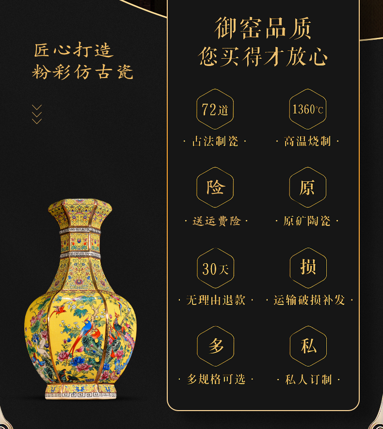 Jingdezhen ceramics vase flower arranging furnishing articles archaize sitting room of Chinese style large pastel TV ark, rich ancient frame of the study