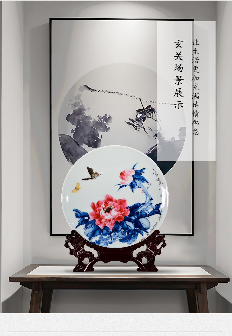 Hand - made rich auspicious porcelain of jingdezhen ceramics new Chinese style household decorative plate of the sitting room adornment is placed