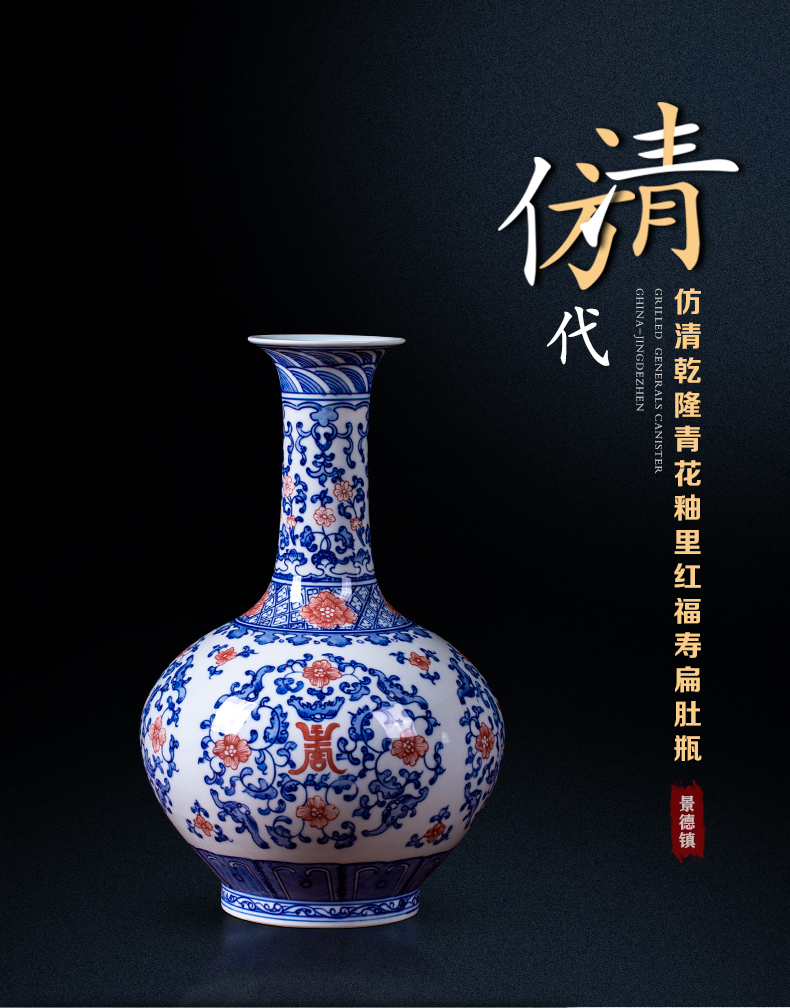 Jingdezhen ceramics archaize youligong of blue and white porcelain vase flower arrangement home sitting room TV ark adornment furnishing articles