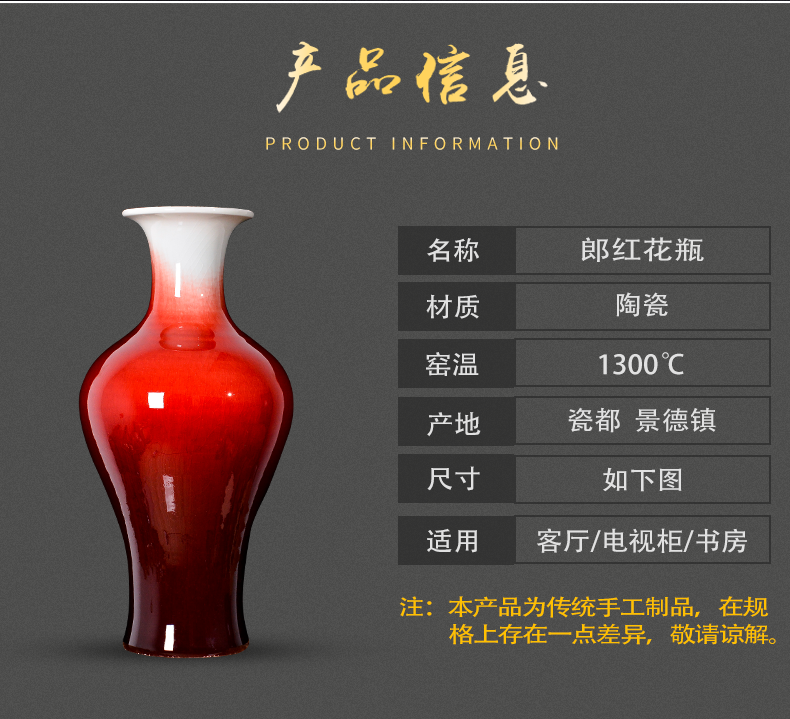 Jingdezhen ceramics up with ruby red flower arranging Chinese style living room TV cabinet ceramic vase porch decoration furnishing articles