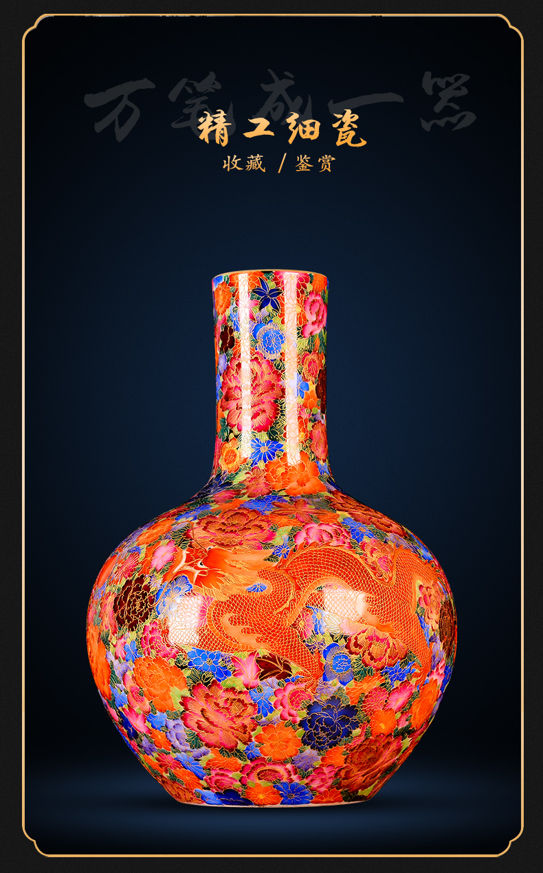 Jingdezhen ceramic vase furnishing articles the see colour enamel hand - made archaize longfeng sitting room TV ark to collect rich ancient frame