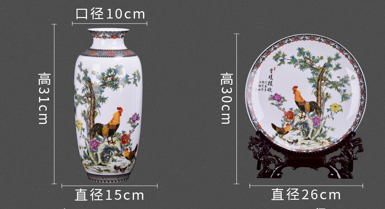 Jingdezhen three - piece suit famille rose porcelain vase China new Chinese style living room TV cabinet rich ancient frame craft ornaments