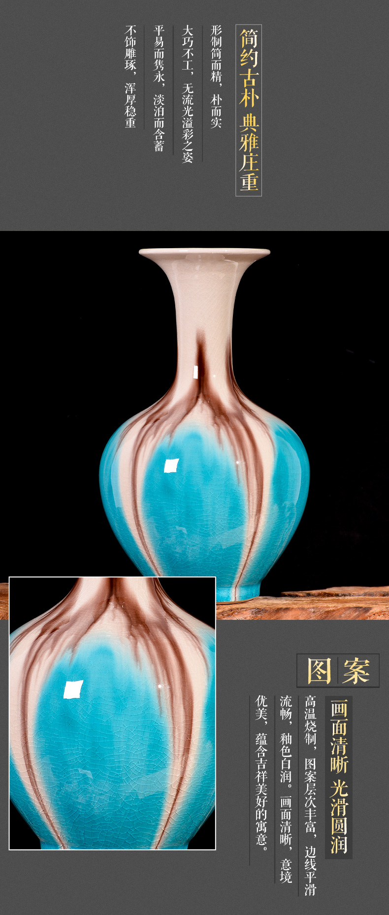 Jingdezhen ceramic up crack borneol blue vase creative home TV ark, the sitting room porch handicraft furnishing articles