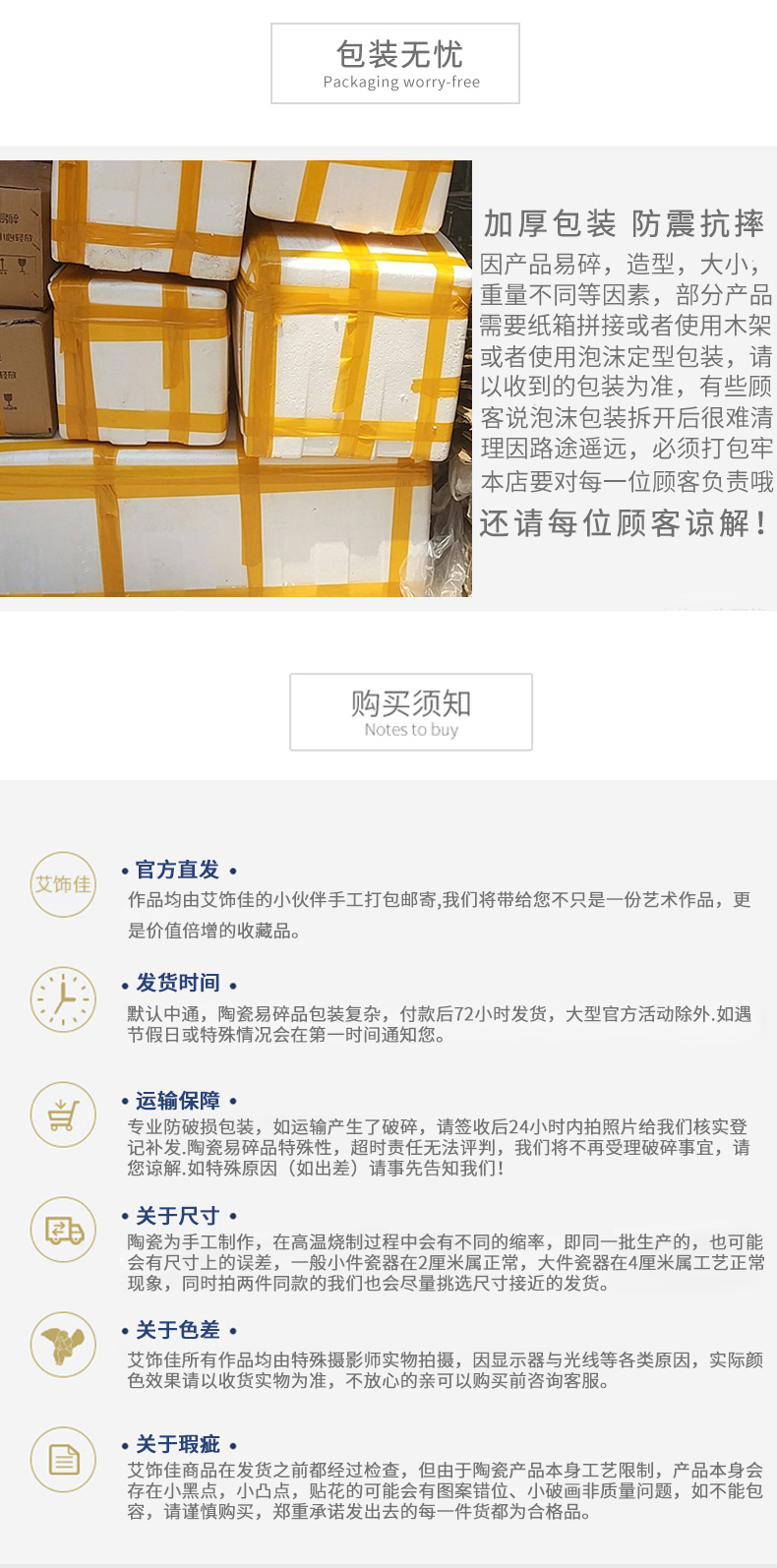Zen ceramic aquarium water fountain place feng shui plutus sitting room of Chinese style household TV ark, desktop decoration