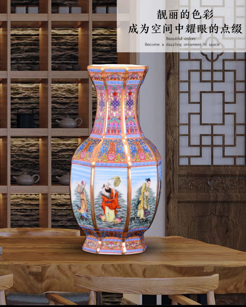 Jingdezhen ceramic large antique qianlong Chinese style classical colored enamel vase in the sitting room porch home decoration furnishing articles