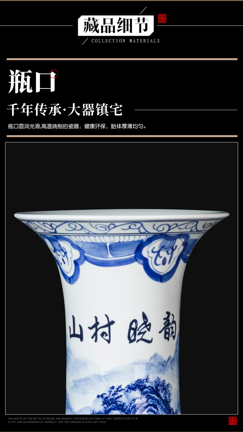 Jingdezhen ceramics of large blue and white porcelain vase hotel opening gifts furnishing articles furnishing articles sitting room of Chinese style decoration