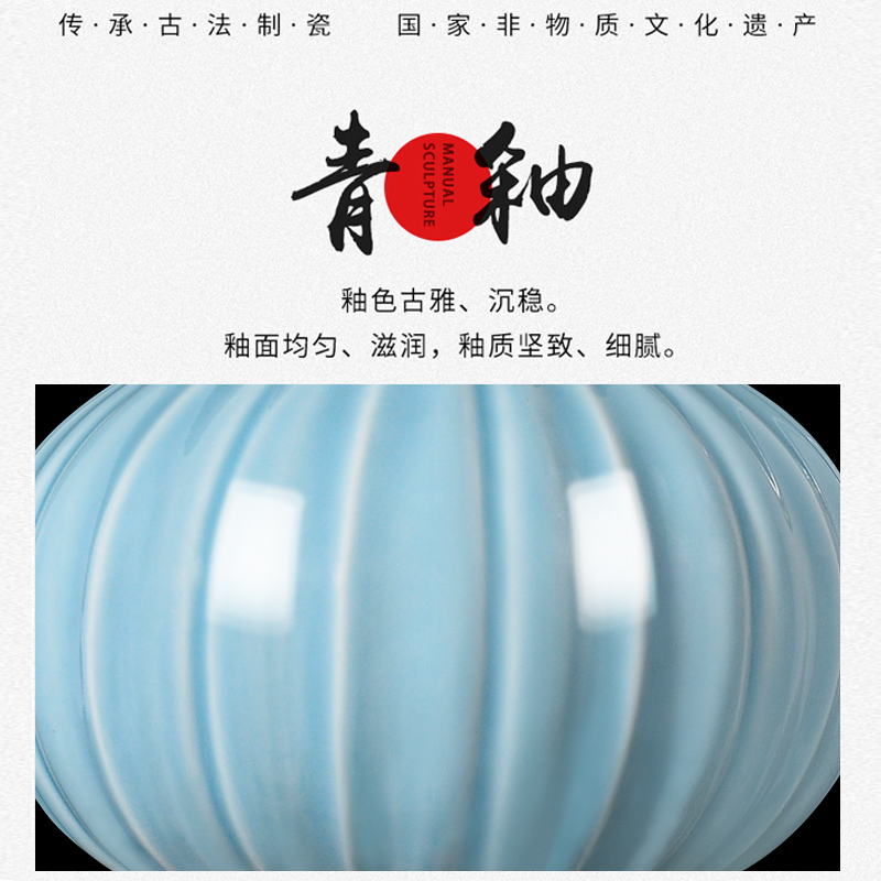 Shadow blue glaze porcelain of jingdezhen ceramics living room TV ark of new Chinese style household furnishing articles rich ancient frame decorative arts and crafts