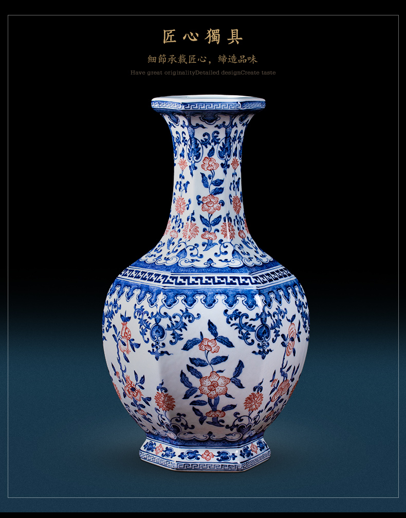 Jingdezhen ceramic six - party of blue and white porcelain vase youligong Chinese style living room TV cabinet porch place flower arranging the collection