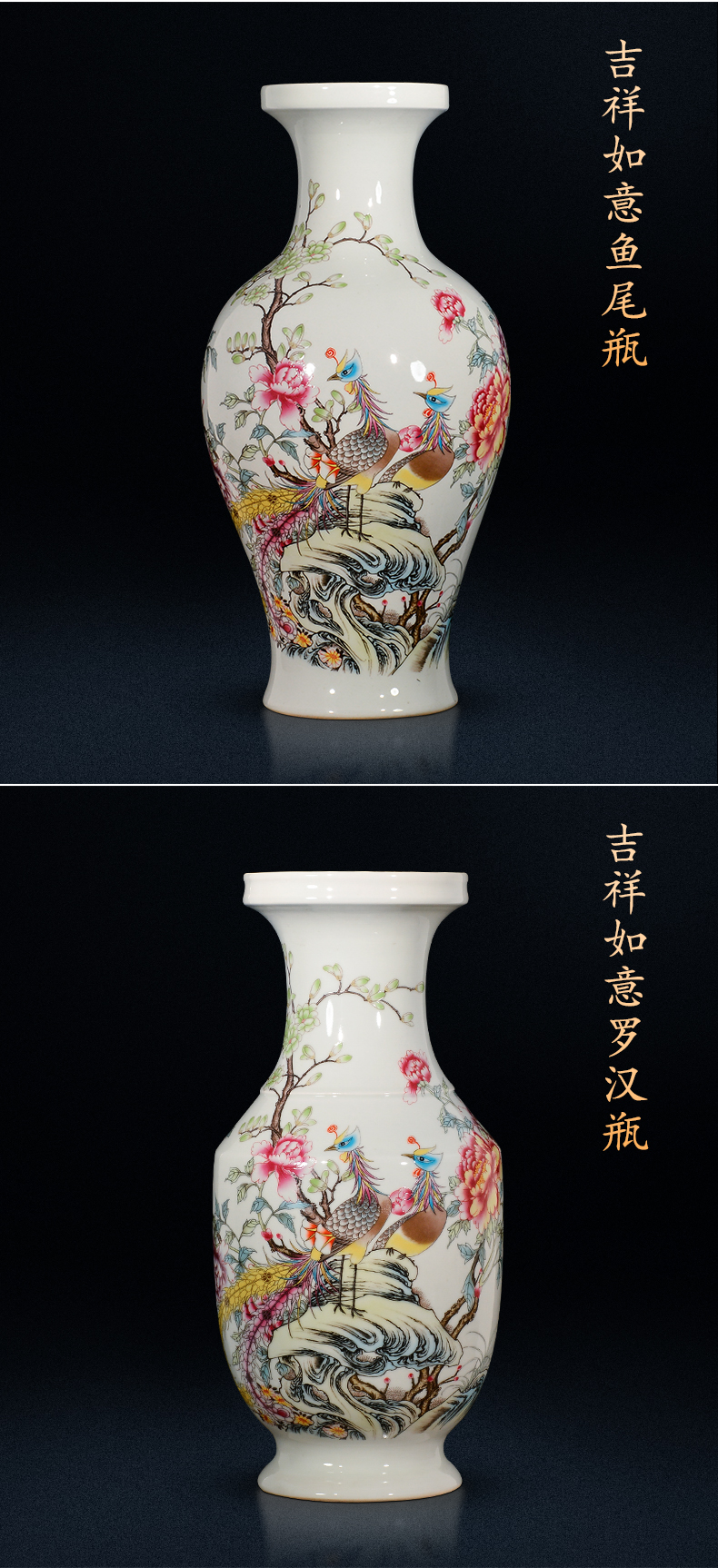 Jingdezhen ceramic vases, flower arrangement sitting room porch decoration of Chinese style household TV ark, China antique bottles