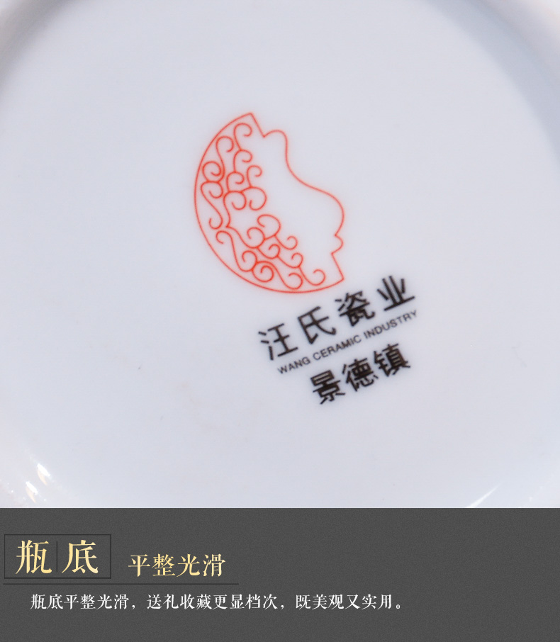 Jingdezhen three - piece suit famille rose porcelain vase China new Chinese style living room TV cabinet rich ancient frame craft ornaments