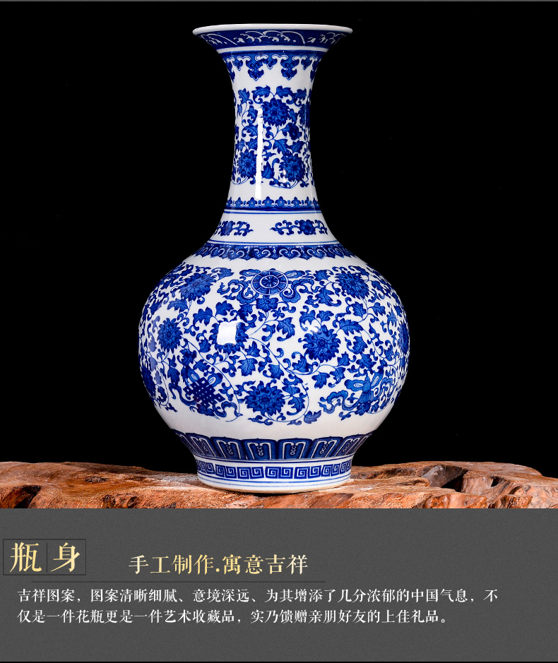 Antique Chinese blue and white large vase of jingdezhen ceramics flower arranging dried flowers sitting room TV ark adornment furnishing articles