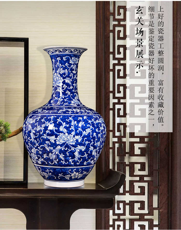 Jingdezhen blue and white ceramics bound branch lotus flower arranging big vase home sitting room of Chinese style TV ark adornment furnishing articles