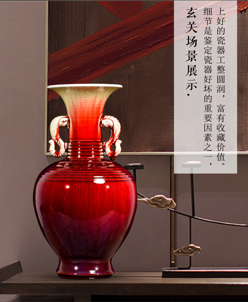 New Chinese style household ears ruby red up jingdezhen ceramics vase rich ancient frame decoration crafts are sitting room