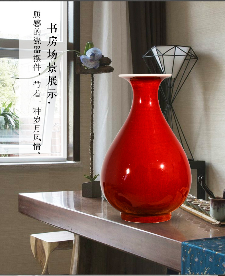 Jingdezhen porcelain vase in ruby red glazed pottery flower arranging a large living room TV cabinet decoration of Chinese style household porcelain of furnishing articles