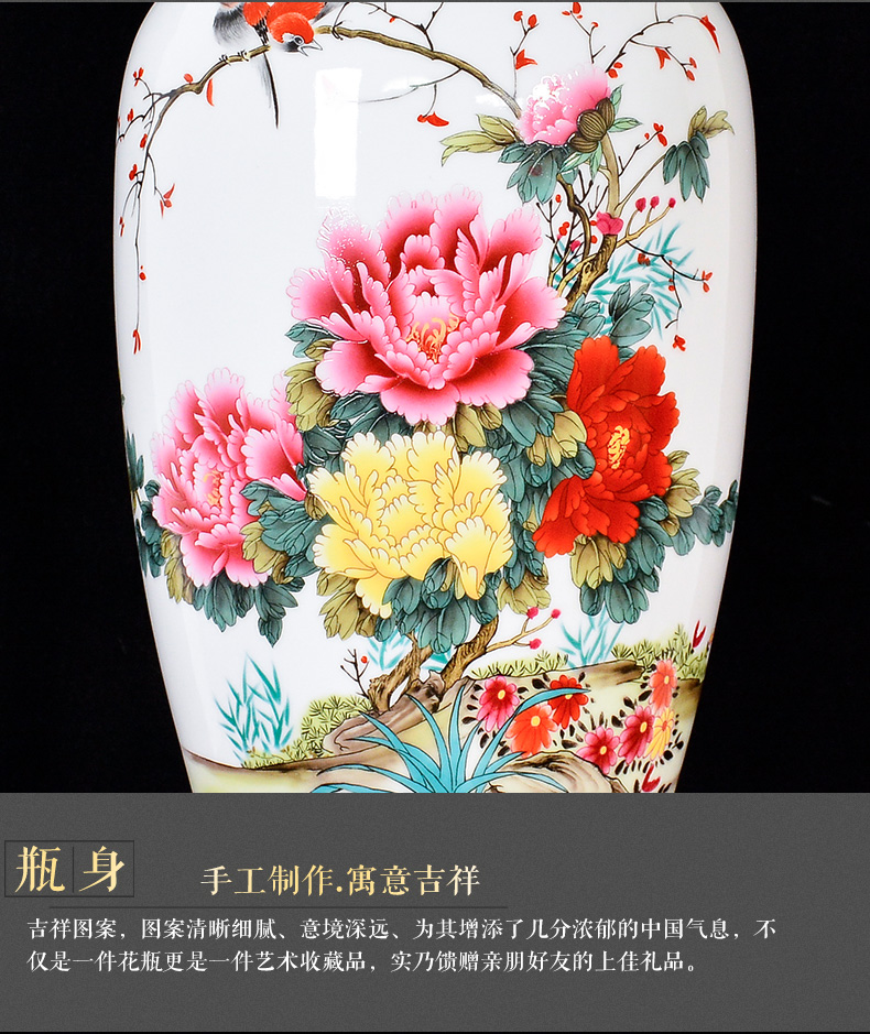 Jingdezhen ceramics powder enamel blooming flowers vase household flower arranging Chinese style living room TV ark adornment furnishing articles