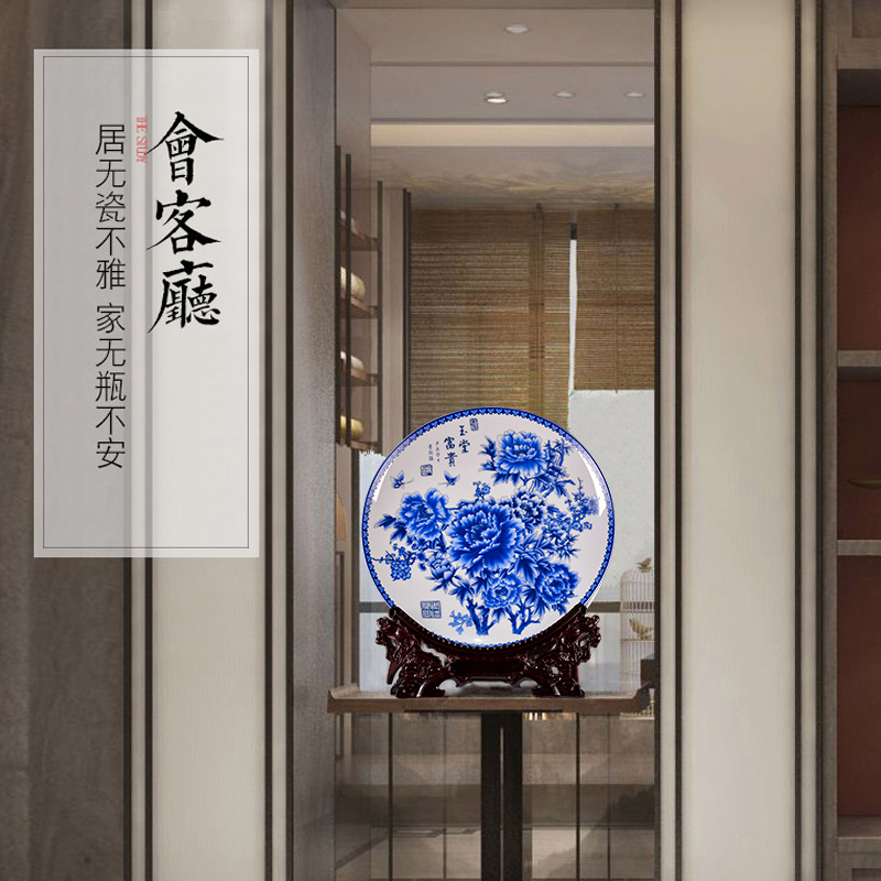 Jingdezhen ceramic blue CV 18 rich dishes new Chinese custom office sitting room adornment handicraft furnishing articles