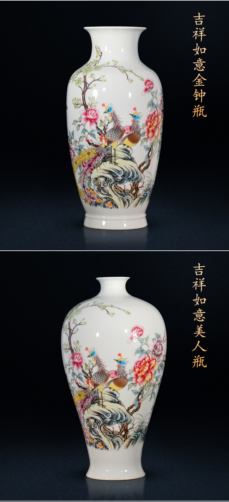 Jingdezhen ceramic vases, flower arrangement sitting room porch decoration of Chinese style household TV ark, China antique bottles