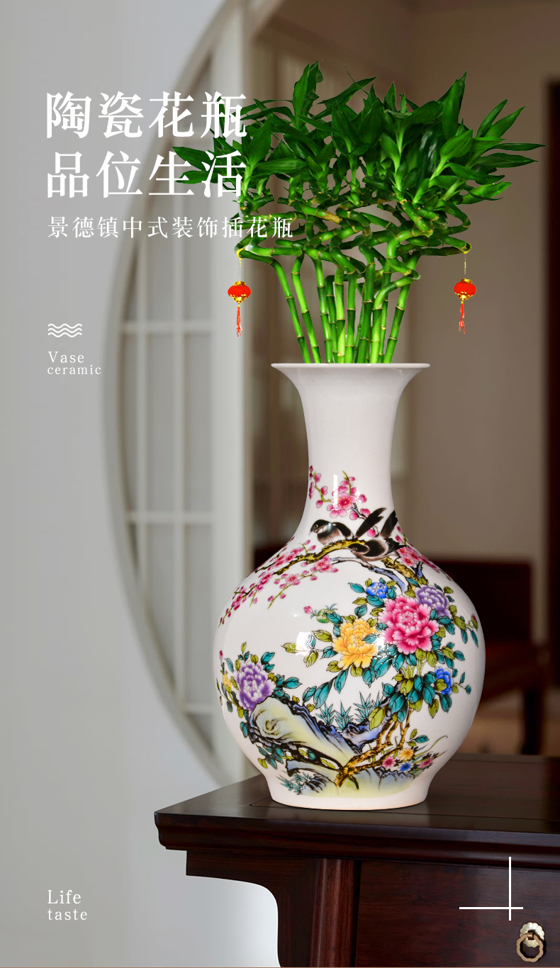 Jingdezhen ceramic vase TV ark of new Chinese style restoring ancient ways is the sitting room porch decoration decoration as dry flower porcelain