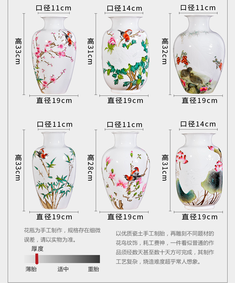 Jingdezhen ceramics masters hand - made thin body rich ancient frame vase sitting room flower arranging study office decoration furnishing articles