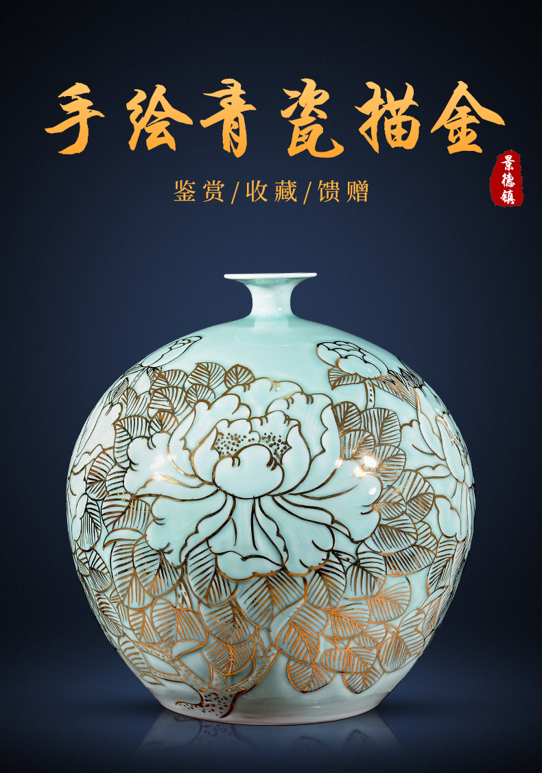 Jingdezhen ceramics hand - made of new Chinese style light see colour vase type pomegranate flower arranging office sitting room key-2 luxury furnishing articles