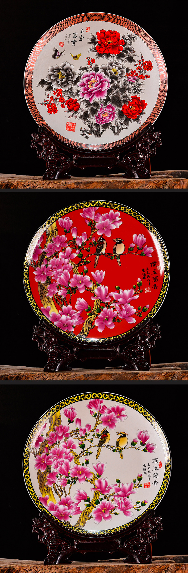 Jingdezhen ceramics powder enamel CV 18 rich dish sitting room ark, rich ancient frame TV ark, home furnishing articles