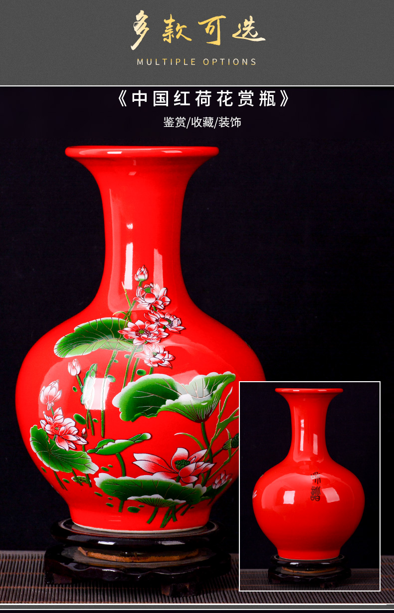 Jingdezhen ceramics, vases, flower arranging Chinese red lotus sitting room place, a new Chinese style household TV ark, arts and crafts