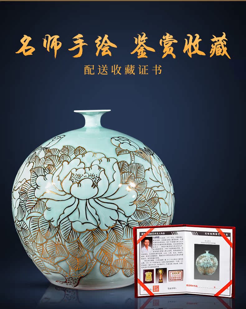 Jingdezhen ceramics hand - made of new Chinese style light see colour vase type pomegranate flower arranging office sitting room key-2 luxury furnishing articles