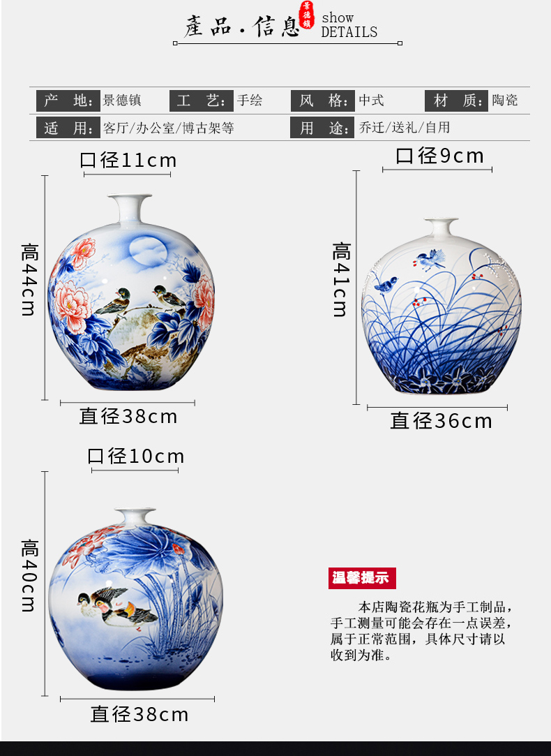 The Master of jingdezhen ceramic hand - made vases yuanyang flower arranging new Chinese style living room home TV ark, handicraft furnishing articles