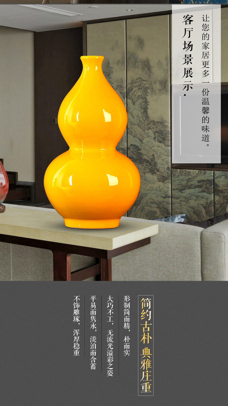 Jingdezhen ceramics from yellow large vase full yellow glaze home sitting room office furnishing articles wedding gifts process